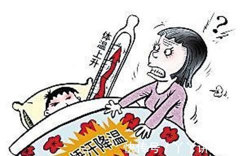 高热期|捂汗、酒精退热,为什么那些常见的退烧方法不科学?