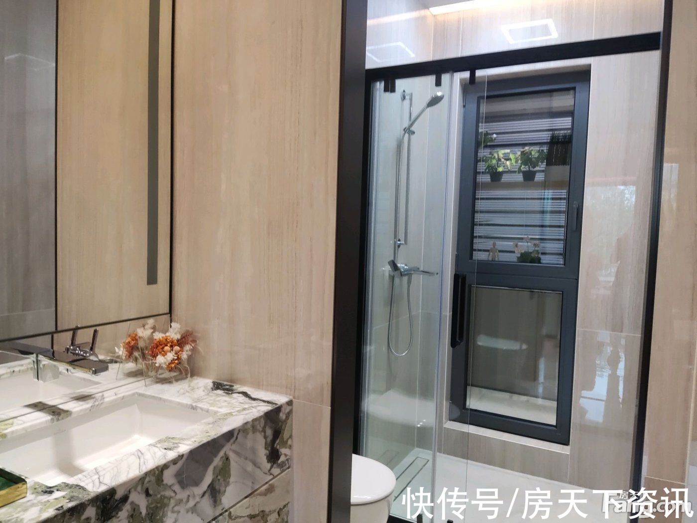 中海寰宇时代|从中海寰宇时代现场发来一条项目新消息，请查看