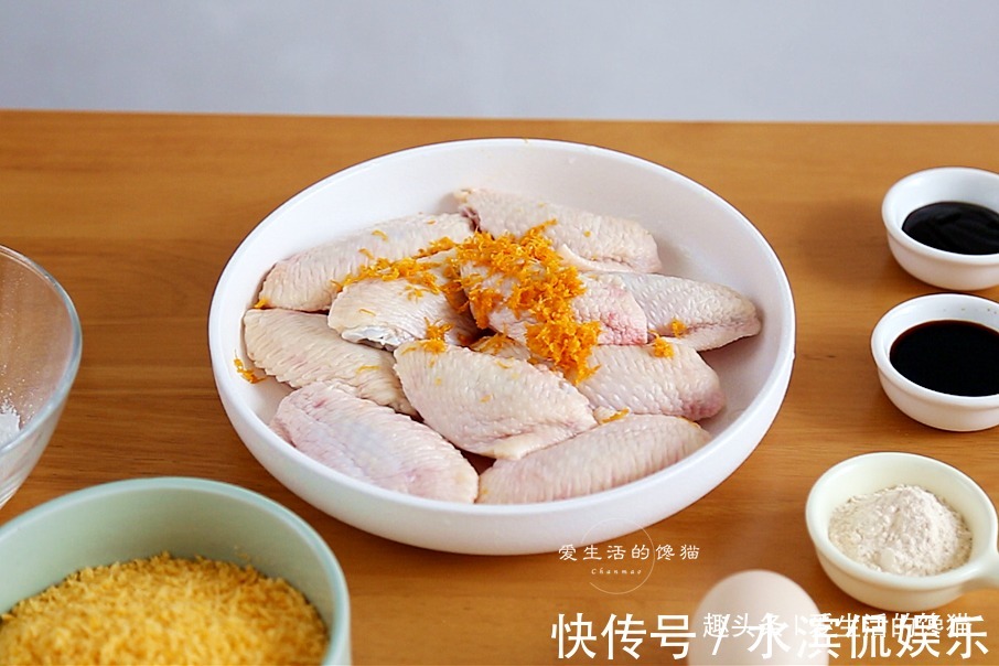 鸡翅这样做太香了，轻轻一掰就能脱骨，做一盘吃一盘，根本不够吃