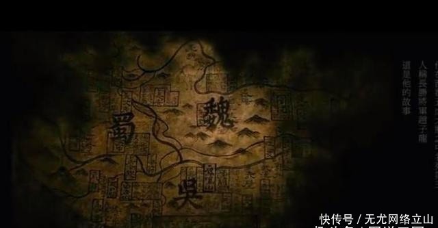 孙权|一千八百年前，孙权做一错误决策，却歪打正着，成华夏民族大功臣