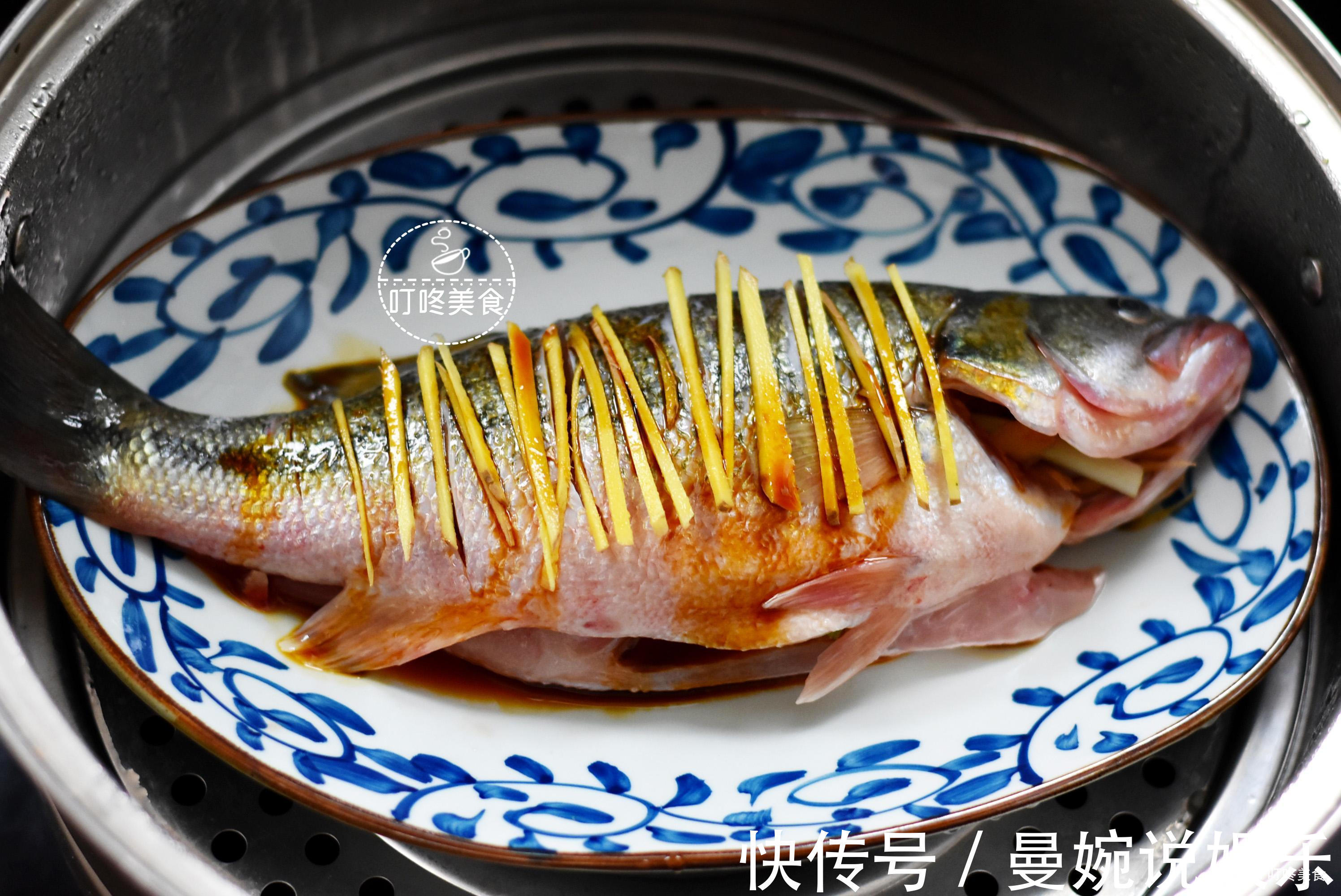 不论蒸什么鱼,都别直接蒸了!牢记3步,鱼肉更鲜嫩,不发腥