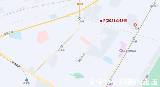 挂牌|集中土拍看江岸最高楼面价30557 元平,黄石路地块重新挂牌