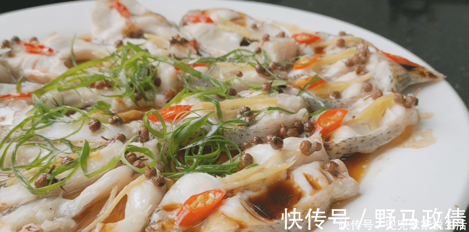 好吃|鱼吃了几十年，这一个做法百吃不腻，简单易做没腥味，嫩滑又好吃