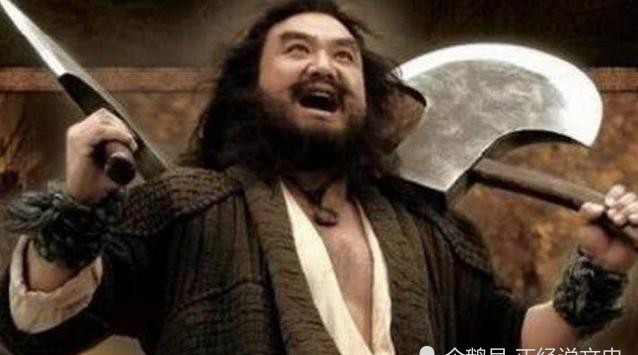 韩伯龙|水浒杂记,本应在梁山上坐交椅,却被李逵耽搁了,是哪三位好汉