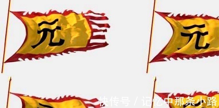 蒙古帝国!历史上取名最随意的朝代,开国皇帝翻书看到一个字:就它了