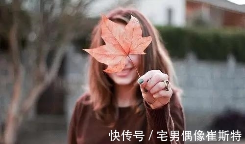 旺夫|旺夫的女人未必长得漂亮，但至少拥有三个特质，错不了