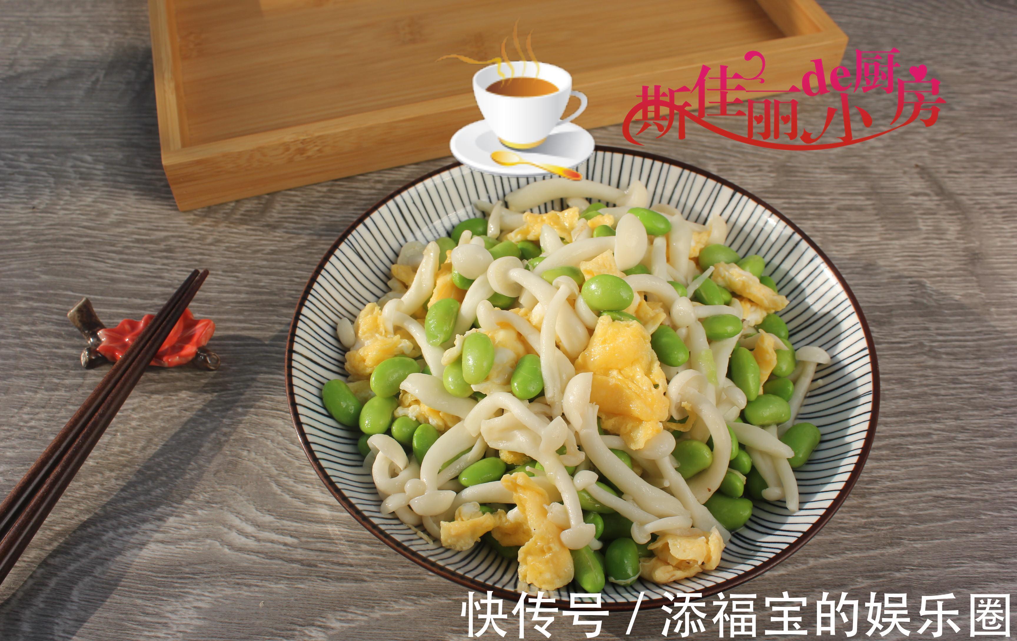 秋天|秋天夫妻俩午餐,晒圈走红,简单营养又美味,家人吃得香健康进补