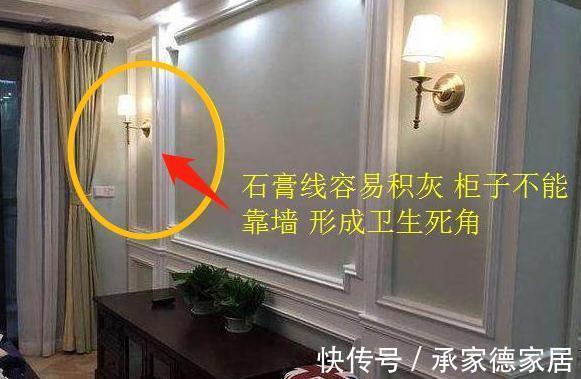 装修|过来人铁板真真大实话!这13个装修砸钱就是傻!个个增添生活负担