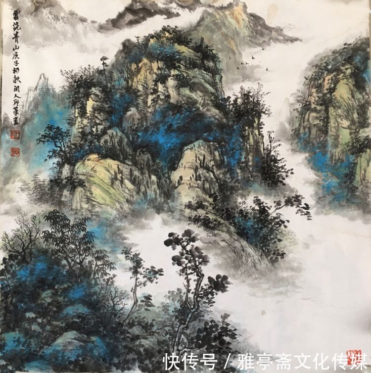 北京荣宝斋画院$《大国艺术传世名家》——著名画家邱华