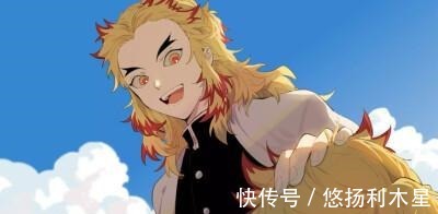 炎柱|鬼灭之刃关于炎柱你应该知道的8件事,在众人簇拥下离去
