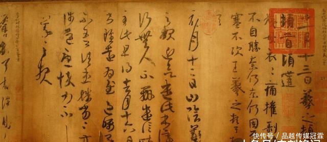 无穷的|跃动的生命、无穷的力量:浅析中国书画的笔力之美