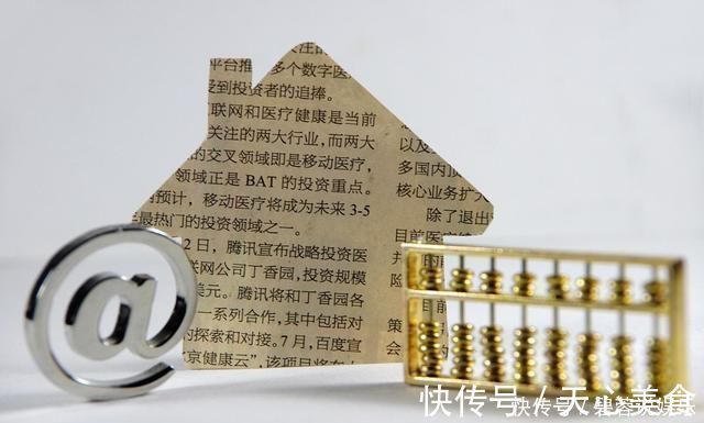 还款方式|同样是贷款100万,等额本金与等额本息还款,30年后利息能差多少