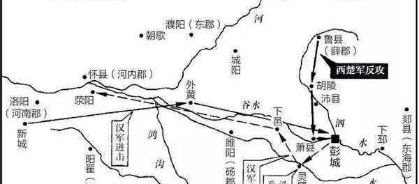 刘邦|彭城之战,刘邦54大军为何被项羽3万人打的溃不成军,原因很简单