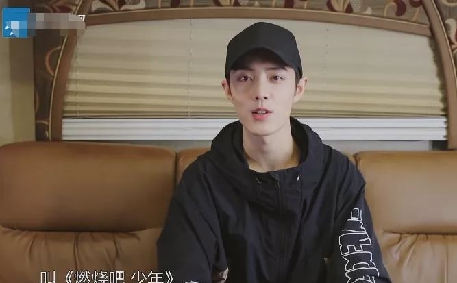 岁岁平安 肖战惊喜出镜《王牌》,感谢出道贵人李宇春,与平台冰释前嫌?