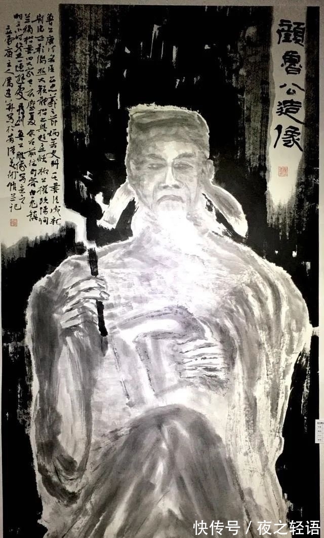 美术家协会|无暑清凉——水墨艺术四人展