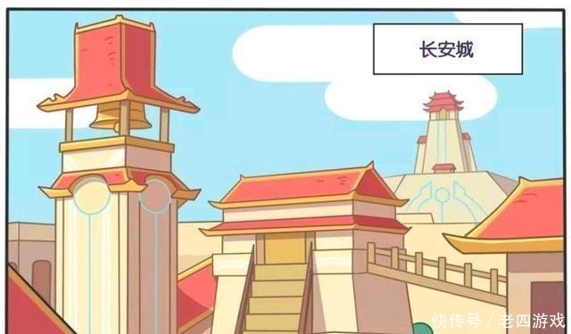 王者荣耀漫画，明世隐VS弈星，师徒之战是否会长江后浪推前浪？