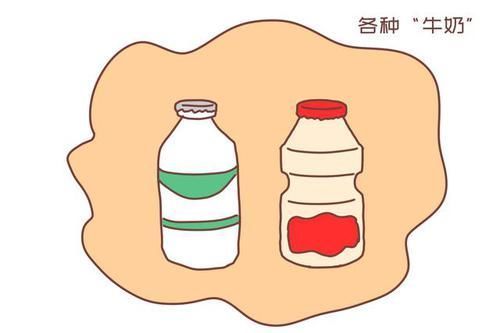 骨头|家长心中的理想增高食物,吃了长不高还影响孩子发育,赶紧停手吧