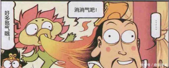 阿狗|天宫闹“百鬼夜行”,不但没有引起混乱,反而让秩序更流畅运行!