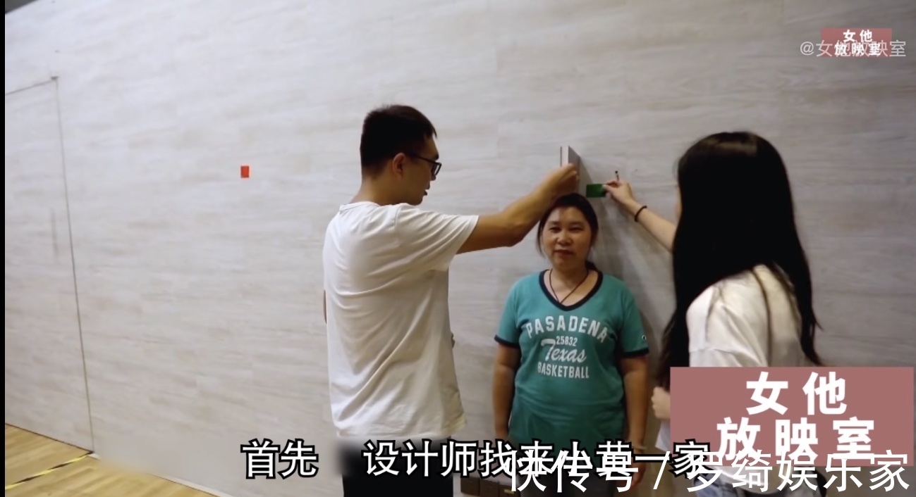 改造|为了让儿子结婚，父母咬牙装修，11平老破房变3层小别墅，纪录片