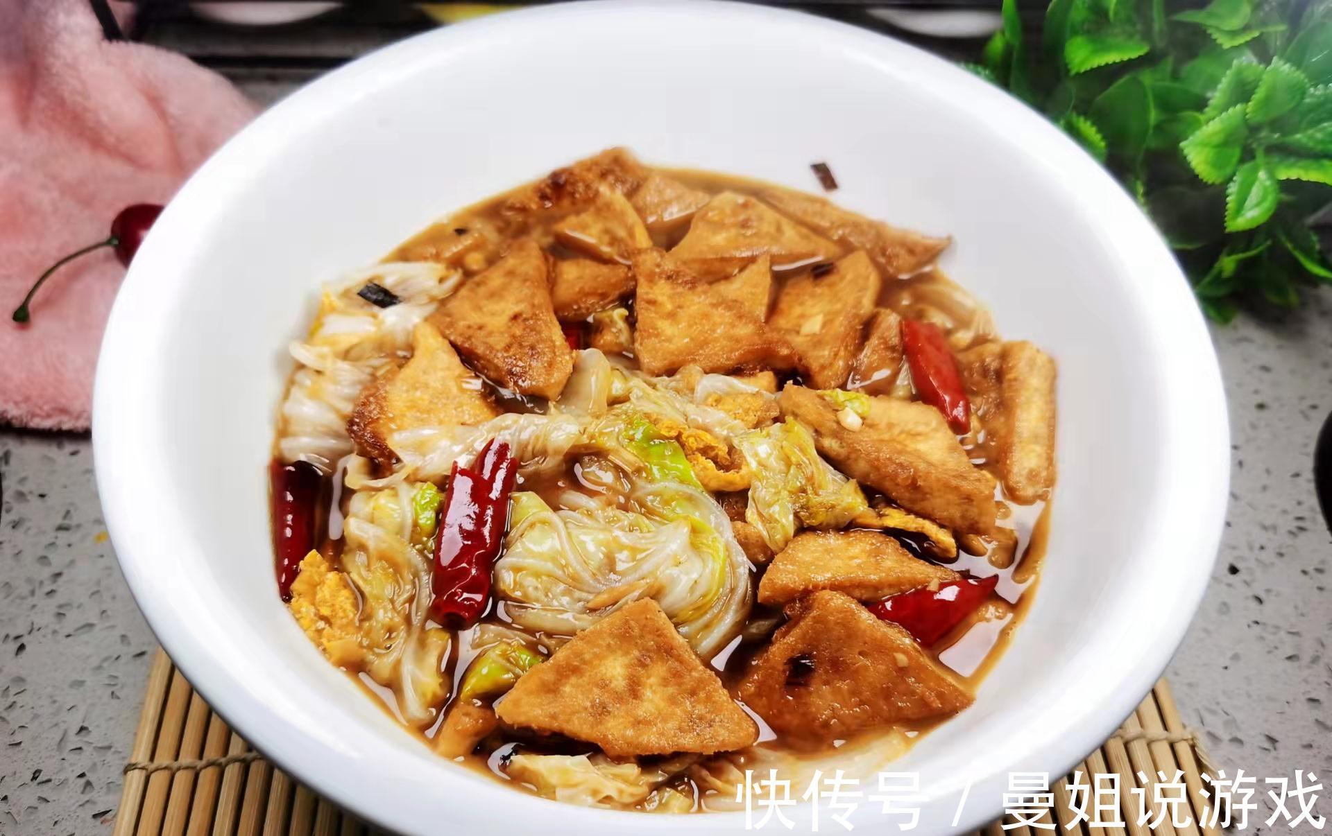 我家常吃的懒人餐，简单炖一锅，家人吃不够，营养价值更全面