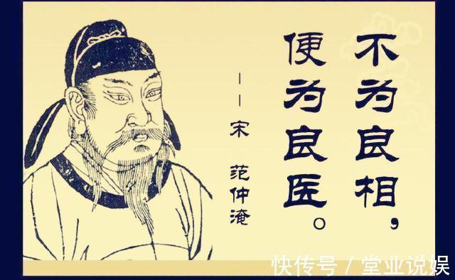 王勃|行医一辈子,退休前一位老中医的感叹“为人不易,学点中医”!