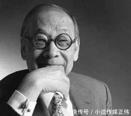 家族|贝聿铭家族非名门女不娶,为的不是门当户对,而是后代子孙成才