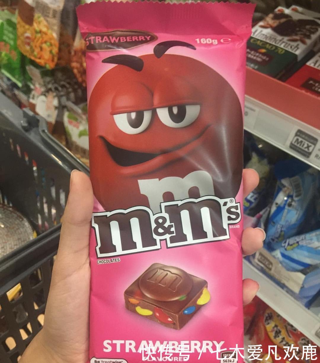 广告|原来M&M'S巧克力有这么多口味,连香蕉味都有快到碗里来