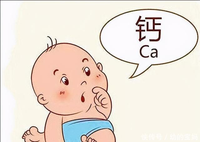 村里的孩子诊断为鸡胸,是缺钙引起的吗?如何预防孩子鸡胸?