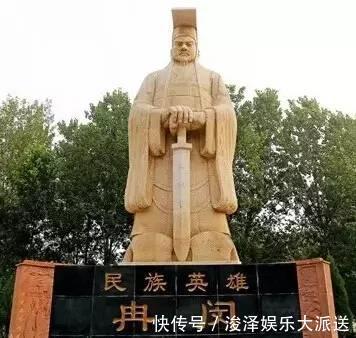 汉族人$中华第一英雄杀了一百万侵略者,却被汉族人活活骂了一千六百年