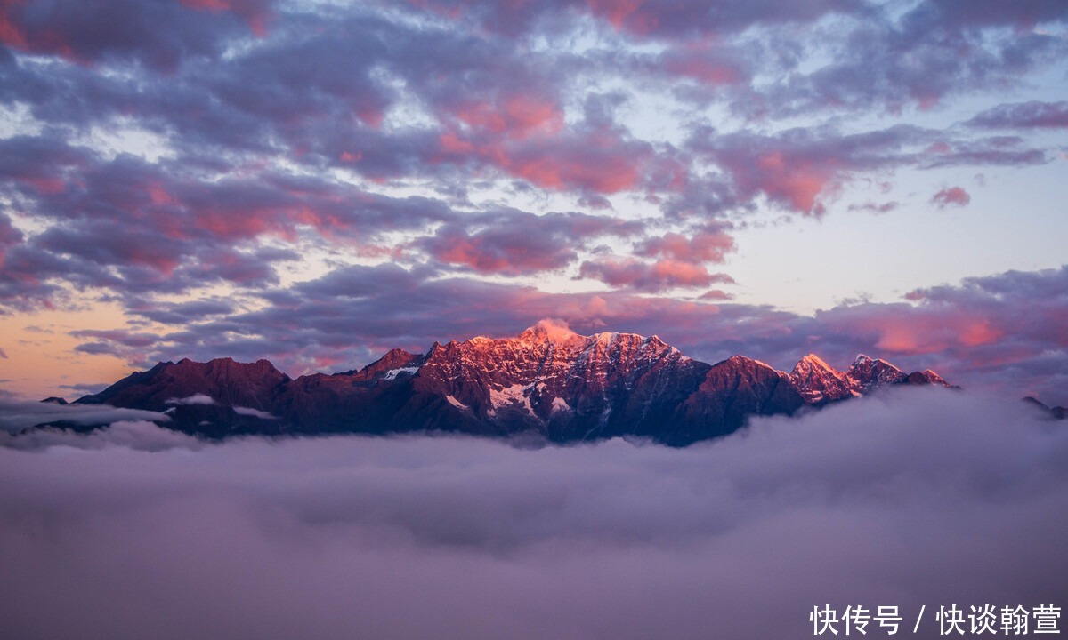 阿尔卑斯|山顶上的积雪终年不化，一块瑰丽的宝石，四姑娘山东方的阿尔卑斯