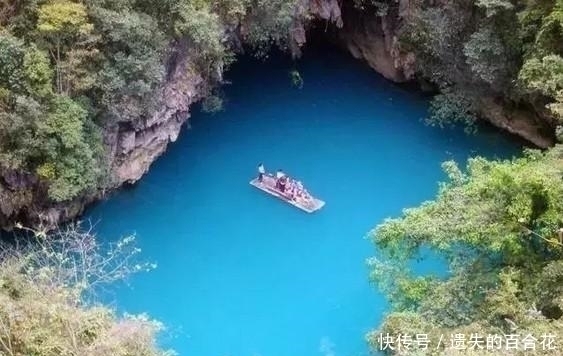 悬浮仙境|世界唯一“水中天坑”在中国，悬浮仙境美到词穷，知道的人不多