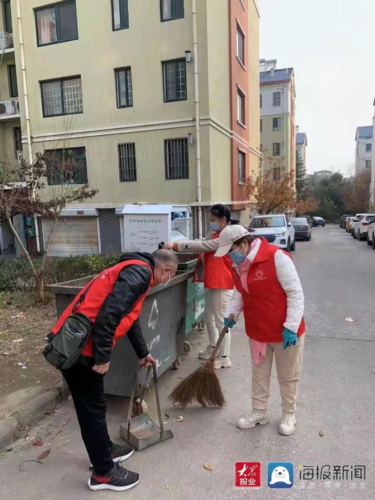 莱西市|莱西市水集街道济南路社区开展志愿服务活动助力创城