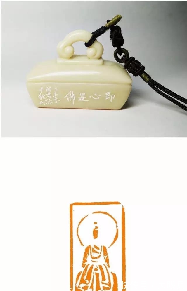 篆刻|中青年书法家成君作品赏析