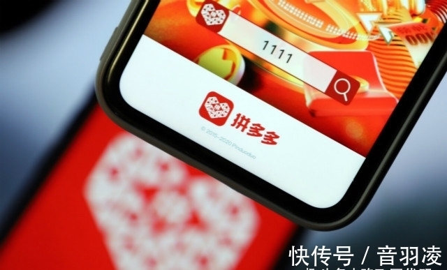 山寨|电商“黑马”市值持续下跌，一年亏损71.8亿，只剩不到阿里30%！