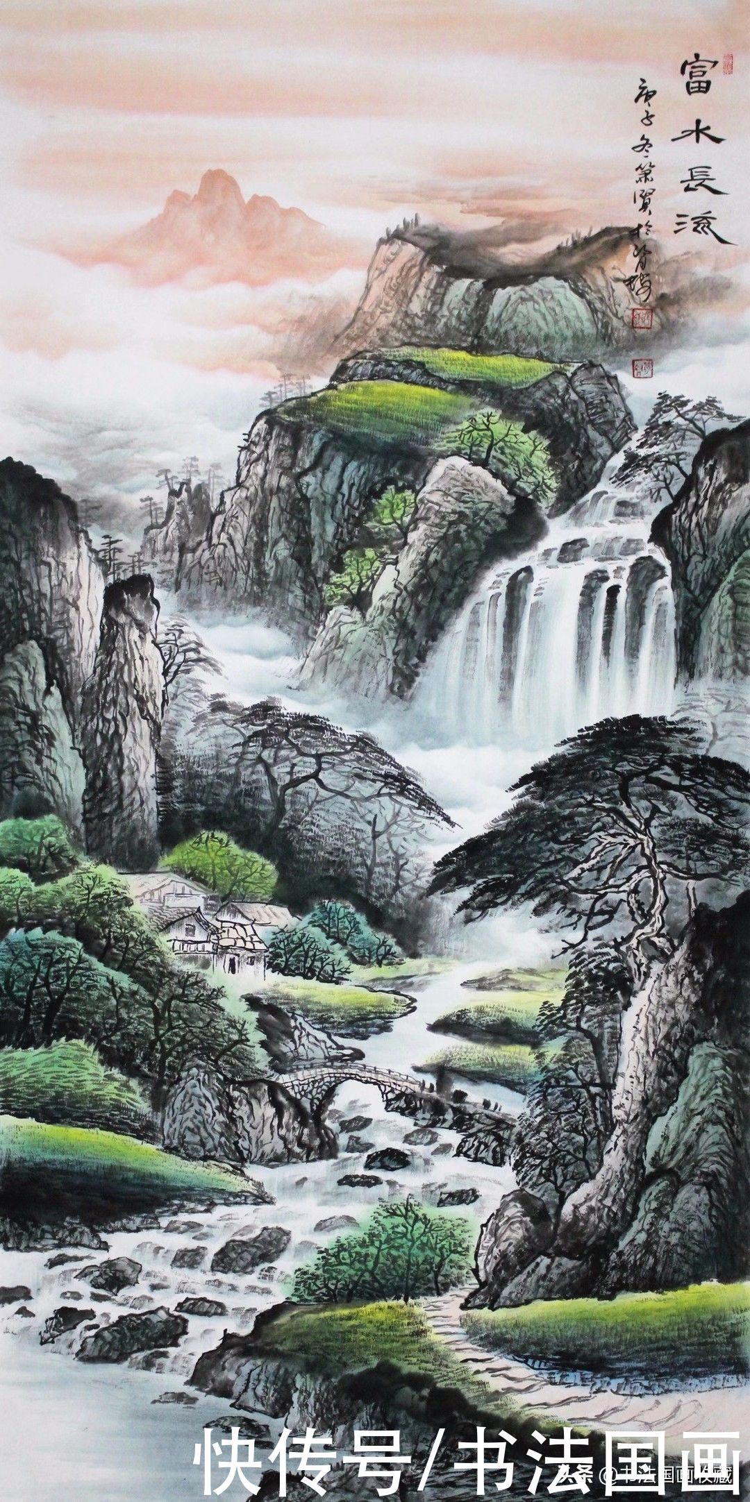  书法|书法定制国画收藏《观远，牡丹图，对联，源远流长，从容》