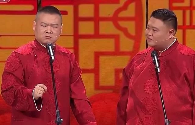 岳云鹏再次被《人民日报》点名,这次的原因有点离谱 岳云鹏再次被《人民日报》点名,这次的原因有点离谱