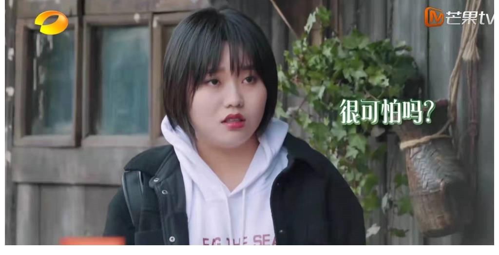 妹妹|继杨紫后，《向往5》迎来第二位女客人，多才多艺和妹妹打成一片