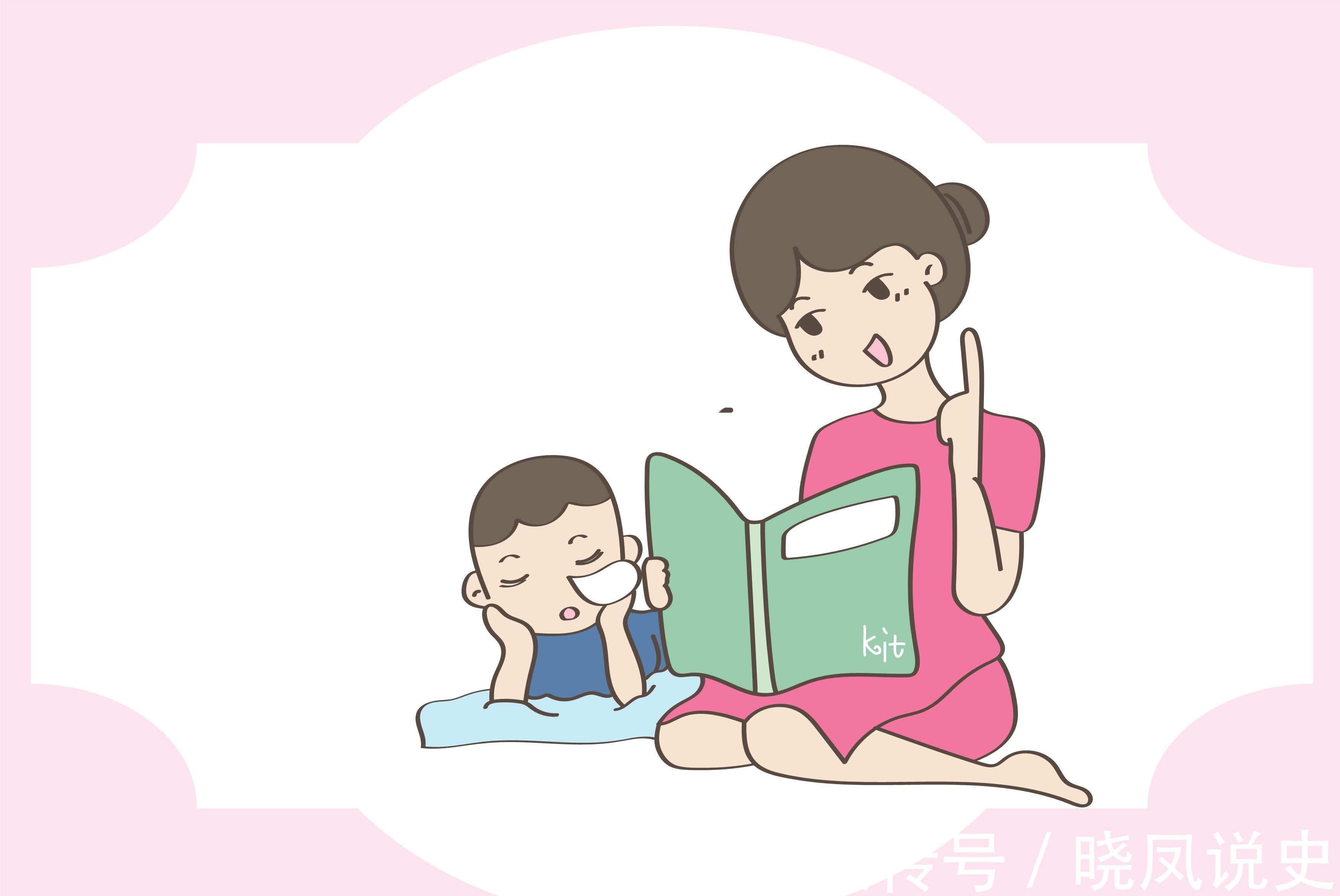 孩子|如何教育孩子？家长做到这几点，让娃赢在起跑线上！