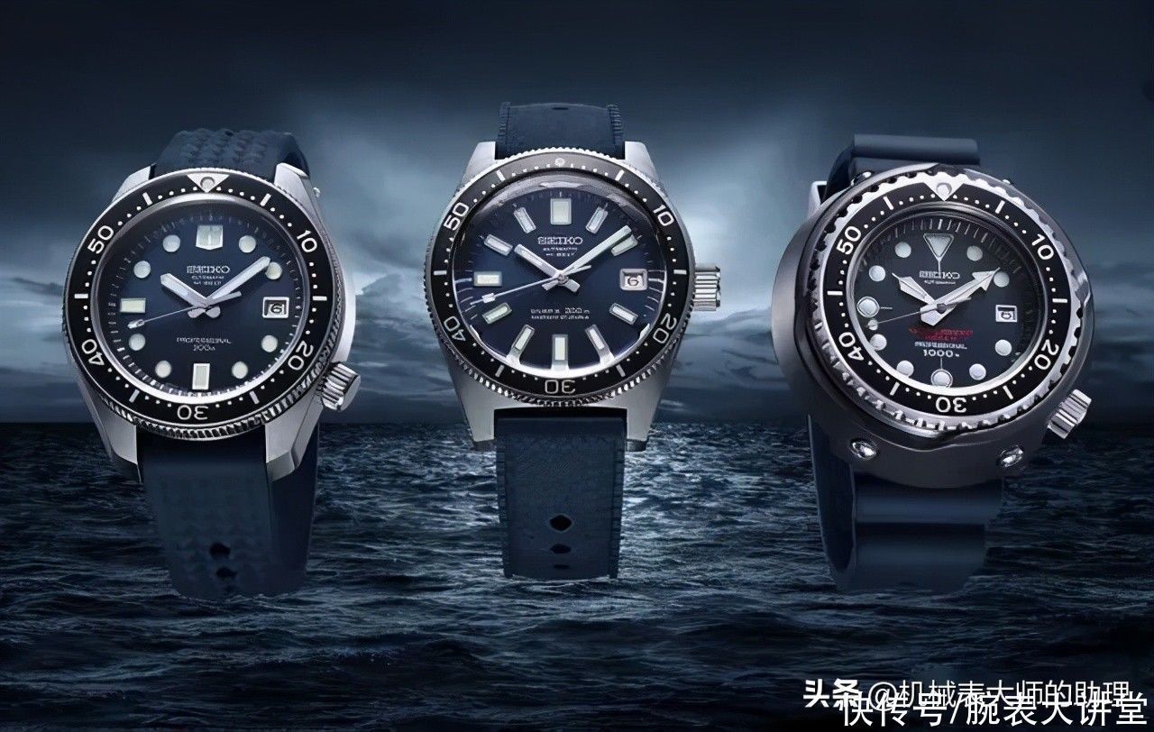 欧米茄 手表档次高低的划分依据?你的手表属于哪个水平?