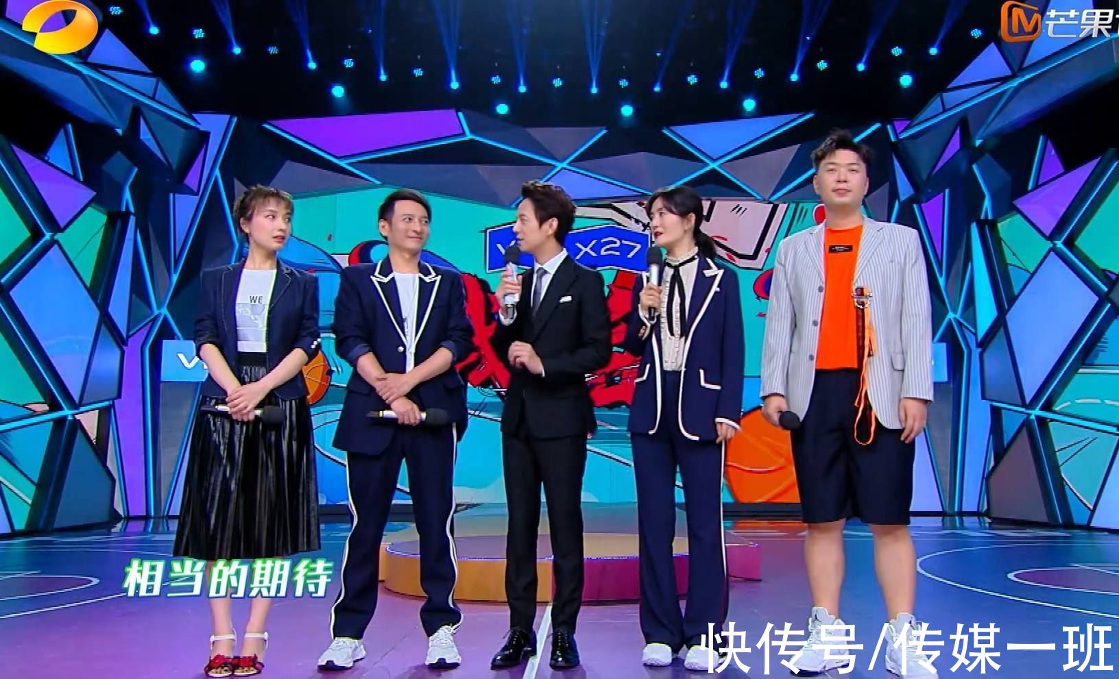 《快樂大本營》即將復(fù)播，錄制地點被曝光，主持人團隊或大換血