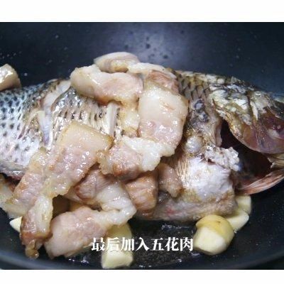 五花糖醋鱼~不油炸,口感酸甜,好好吃哦