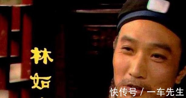 林父$黛玉父亲为什么会把女儿送入贾府这样的是非之地这样做是为什么！