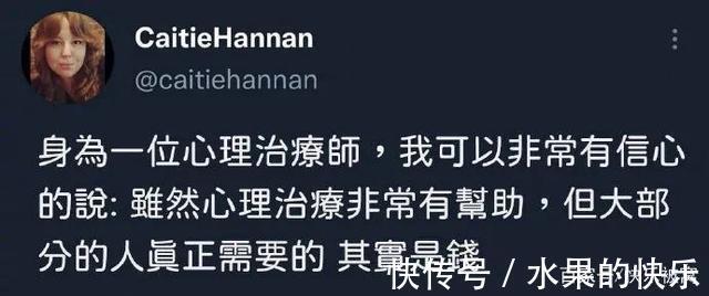 |「被窝段子20210929」一定要爱着点儿什么，恰似草木对光阴的钟情