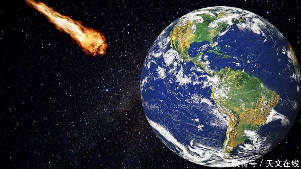 太阳系 恐龙究竟是被什么杀死的?小行星还是彗星?现在似乎有了答案