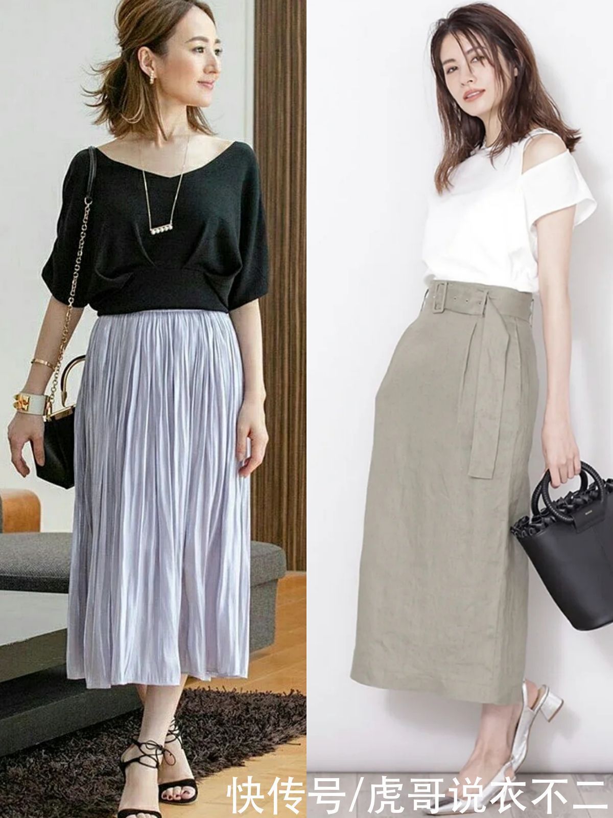 上衣 40岁女人无论穿什么上衣,夏季多搭这3种下装,优雅知性又气质