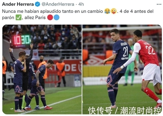 合影|梅西赛后抱对手门将儿子合影 队友打趣出场时沾光