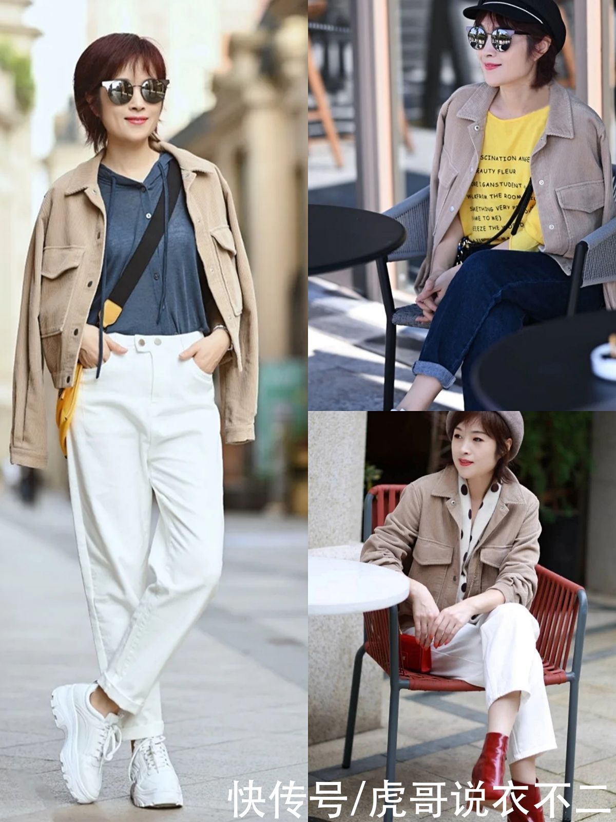 小个子+减龄搭配，年过50依旧美如“少女”，这位大妈厉害了