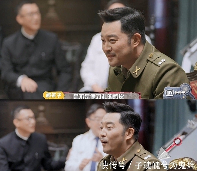 军艺|那英太敢问了!她问沙溢看沈腾这么红难受吗,沙溢瞬间慌了