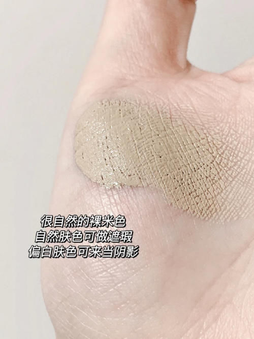 按斤囤的平价好物,学生党爱惨了!盲买不踩雷!