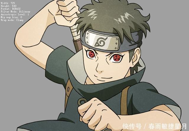 更新|火影手游忍者立绘大更新,夏日爆发D忍和双S忍眼尖的看新称号!